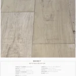 Monet Pravada Artistique Collection European Oak Engineered Hardwood Floors SQUAREFOOT FLOORING - MISSISSAUGA - TORONTO - BRAMPTON